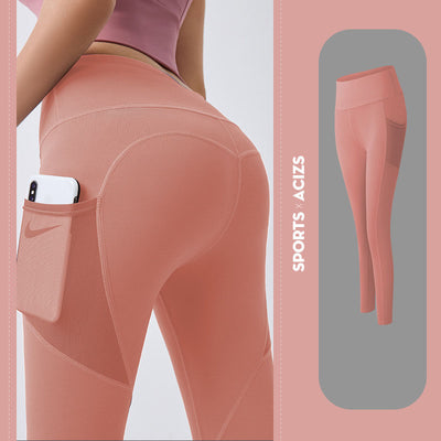 Yoga Leggings w/ Pockets